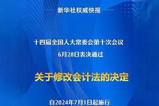 下滑明显！曼城主场3连平，而在此之前球队15个英超主场全胜